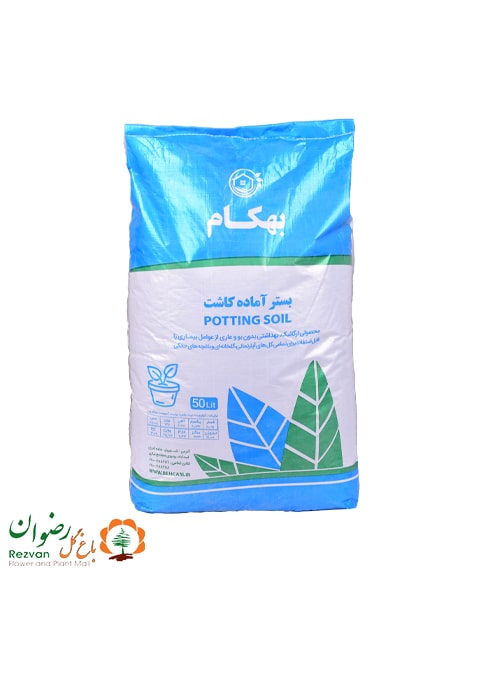 بستر آماده کاشت بهکام 50 لیتری