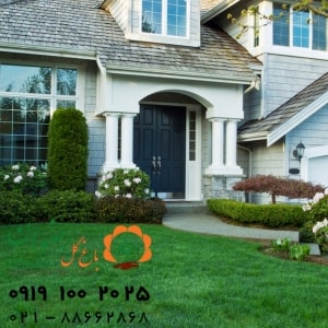 طراحی فضای سبز