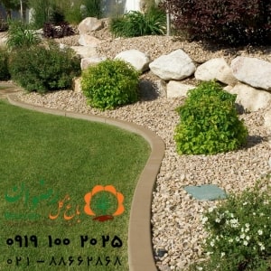 طراحی فضای سبز